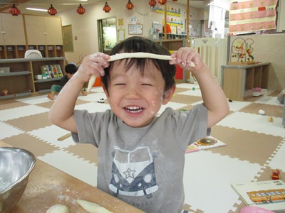 く